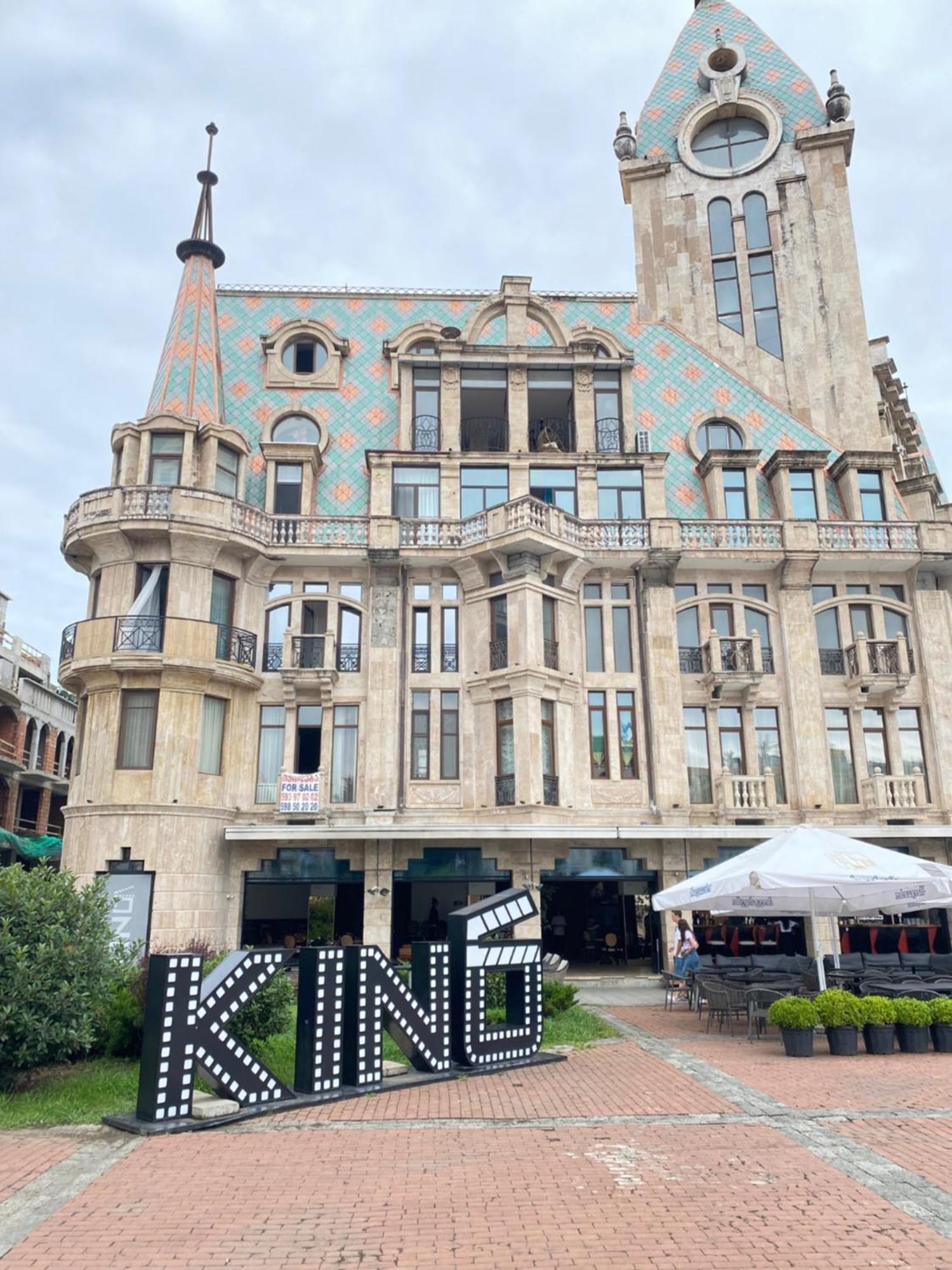 Kinotel Batumi Exterior photo